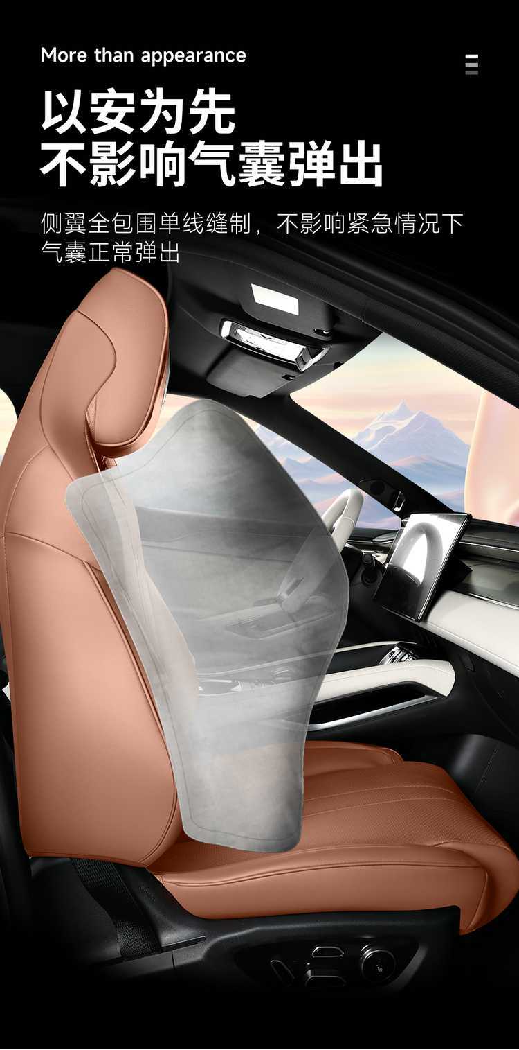 26 models of BYD Song Lev special seat covers, perforated for all seasons, universal full-cover Song Lev seat covers and seat cushion covers
