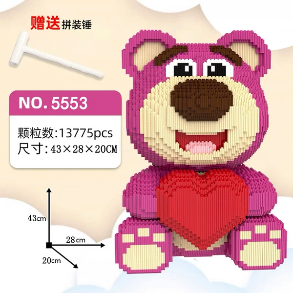 Strawberry, constructor, 43 cm