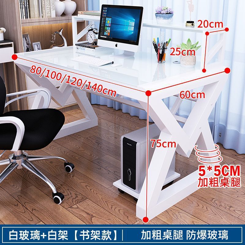 흰색 선반 + 흰색 유리 + 책장