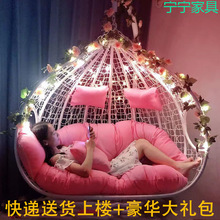 庭院懒人鸟巢吊椅吊篮藤椅秋千阳台室内摇椅成人家用双人户外吊床