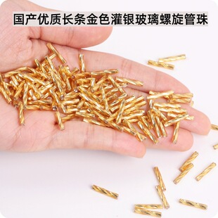 ��ߴ��L�l��ɫ�yɫ�������鲣��Ť���ֹ�DIY���b�Ʒ�������