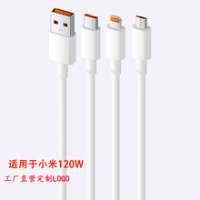 �m�ú����t��С��120W������10�o��泬����侀С�����^��늾�