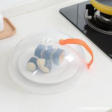 ΢���t�����w�ӟ��w���w�Ӳ��ֈA���������w͸�����r���w���m�w