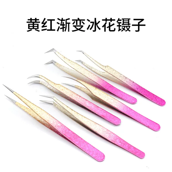 Wholesale Grafted Eyelashes Stainless Steel Ice Flower Gradient Tweezers Precision Color Grafted False Eyelash Tweezers