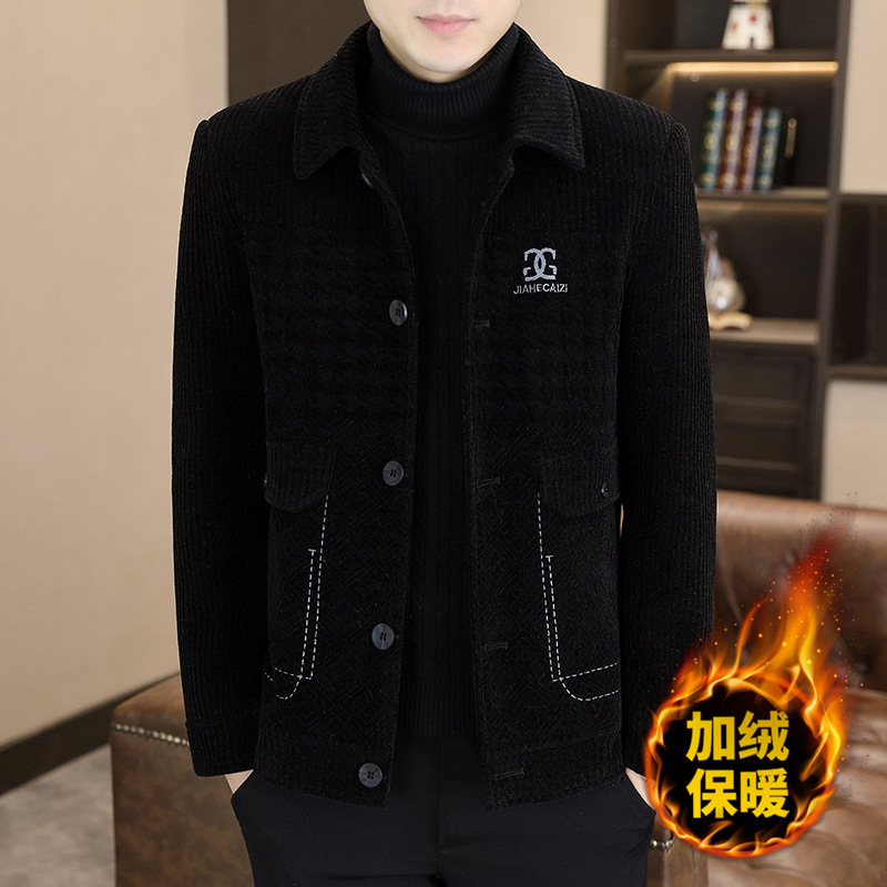 벨벳 스타일 JK8898 블랙