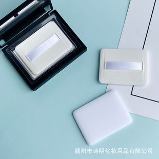Pu leather high density flocking powder powder puff square honey powder puff cake replacement makeup base makeup tool