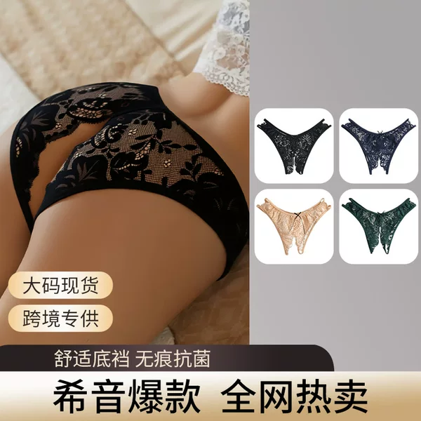 Cross-Border European and American Popular Sexy Thong for Women, Pure Desire Erotic Style, Bowknot Lace Satin Women's Panties
