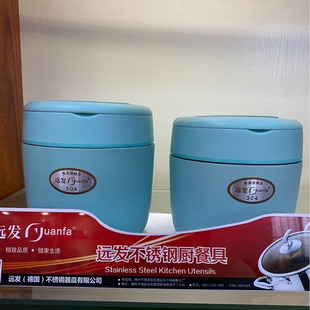 �h�l304���P䓴��������������ʽ��ϰ��W�����ر㮔�S�����l