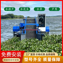 ����ˮ���J�ո ȫ�Ԅ�Һ��ˮ�ݴ�ƴ� ˮ�����ˮ������Ƽ�Cе