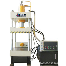 PLC�ŷ�����250�����P䓲ͱP����CҺ��픗U�����������Һ���C