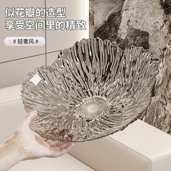 フルーツプレート、リビングルームのコーヒーテーブル、ドライフルーツプレート、見栄えの良い絶妙なナッツの花びら、キャンディプレート、スナック、メロンの種、フルーツバスケット