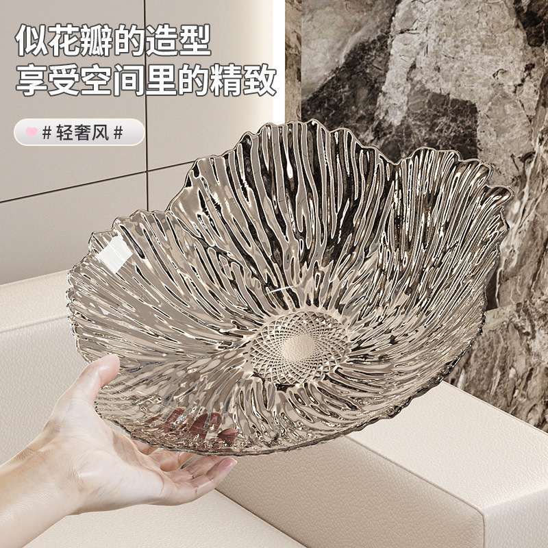 フルーツプレート、リビングルームのコーヒーテーブル、ドライフルーツプレート、見栄えの良い絶妙なナッツの花びら、キャンディプレート、スナック、メロンの種、フルーツバスケット|undefined
