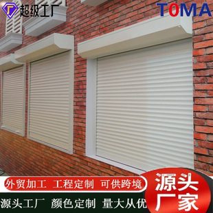 European-Style Anti-Theft Household Electric Rolling Shutter Door Balcony Electric Anti-Theft Aluminum Alloy Exterior Sunshade Villa Anti-Theft Rolling Shutter Window