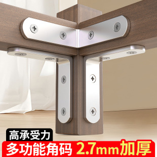 ���P䓽Ǵa90��ֱ�ǹ̶���l�������F֧���B�Ӽ�Ƭ�ӹ̌Ӱ��мҾ�