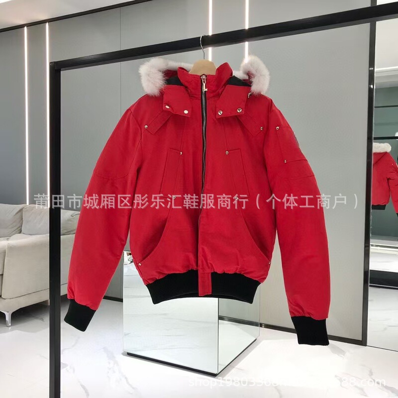 Moose knuckles 加拿大冬季 剪刀羽绒服02款男士夹克户外保暖外套|undefined
