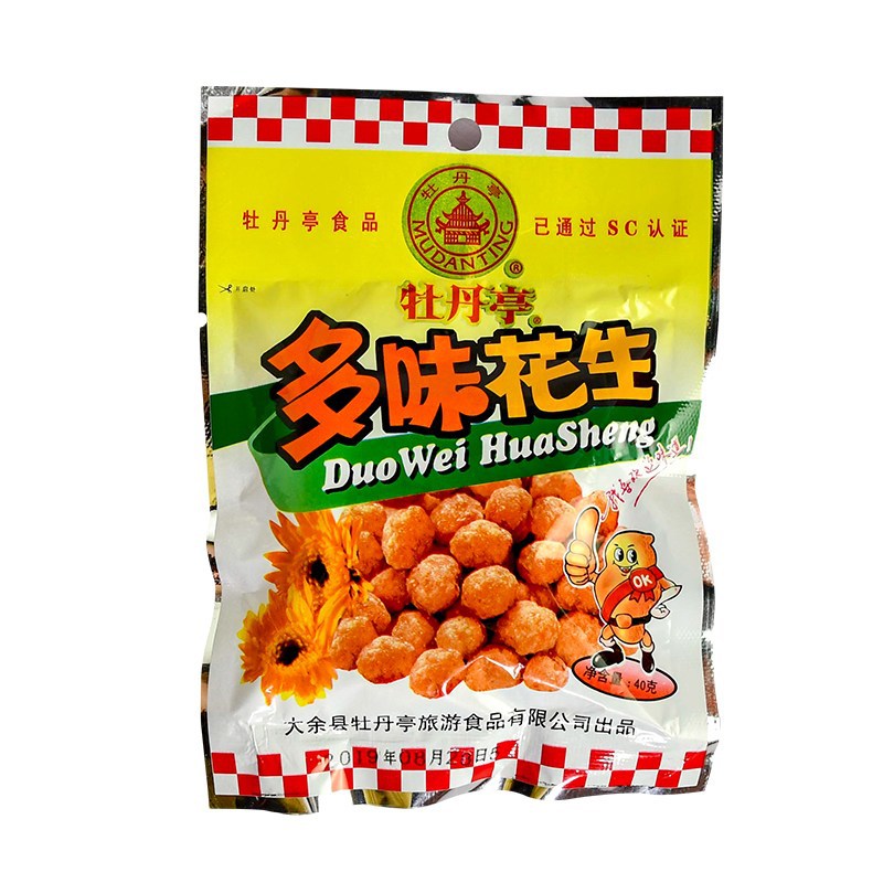 Peach Blossom Festival Multiflavored Peanuts 38g 62g 300g Bulk Cooked Peanut Snack Alcohol Food Wholesale