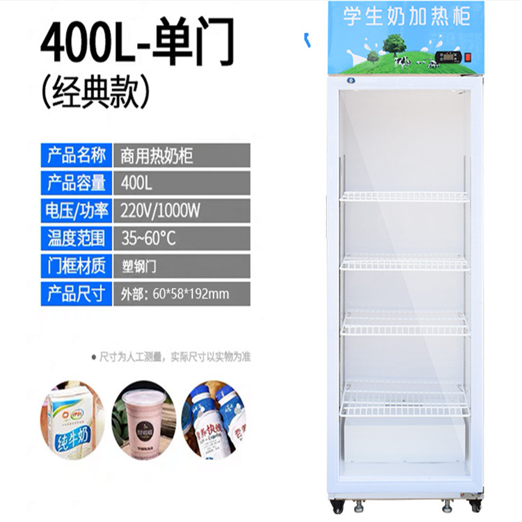 微信截图_20230615103559