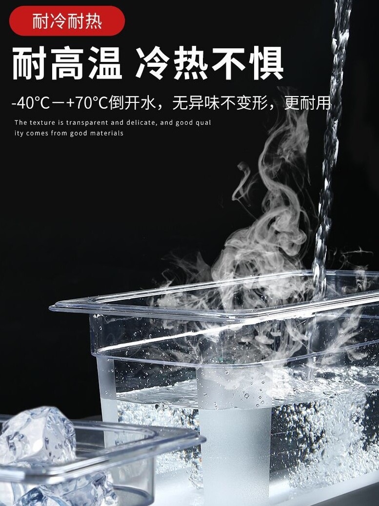 高透亚克力景观爬宠饲养盒PVC爬柜角蛙守宫水龟蛇成体蛇柜抽屉盒