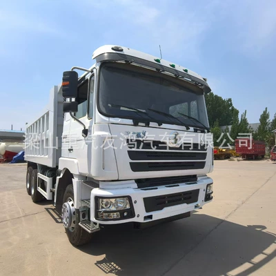 12-Wheel Towable Engineering Dump Truck 8X4 Haworth Car Dump Truck Used Mining Slag Transport Vehicle (Yük maşınları)