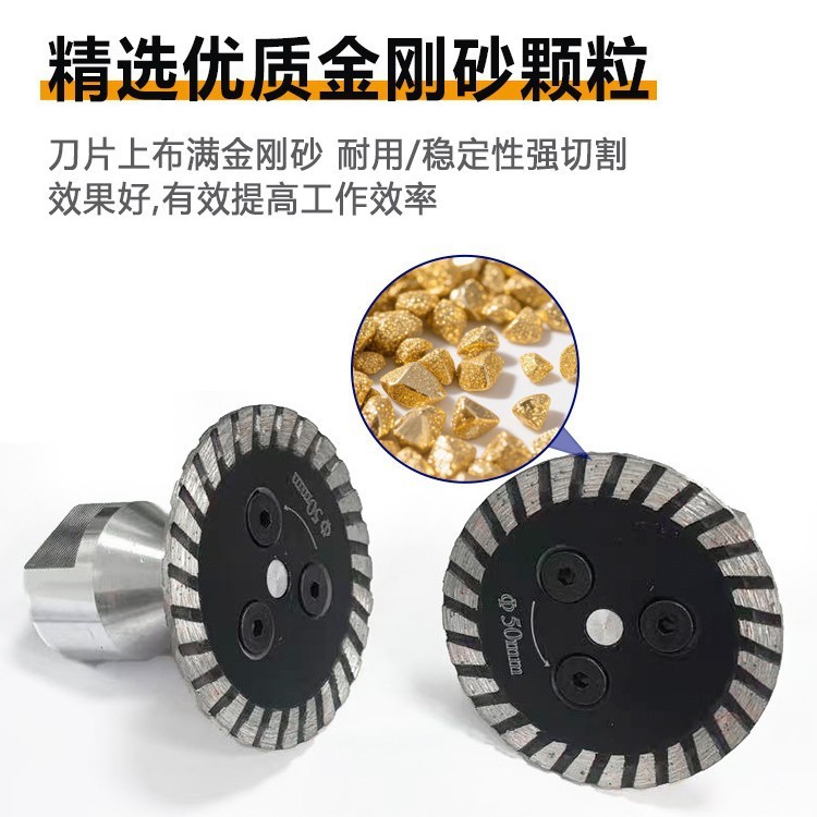 金刚石锯片M14迷你热压切割雕刻片跨境瓷砖石材花岗岩切割片批发|undefined