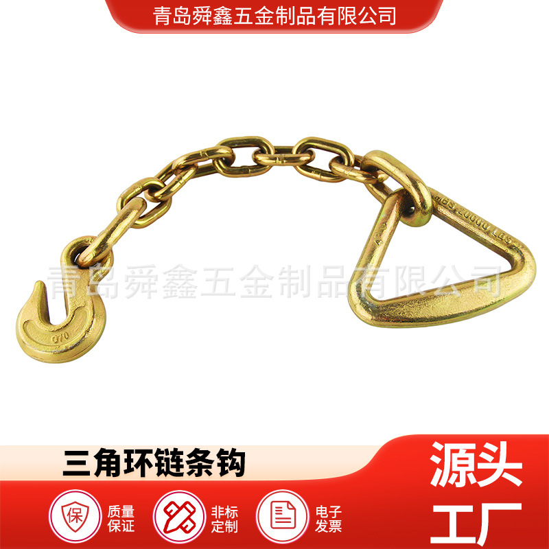 2寸货物捆绑器配件 棘轮捆绑带拉紧器 小货车紧绳器 捆绑绳链条件