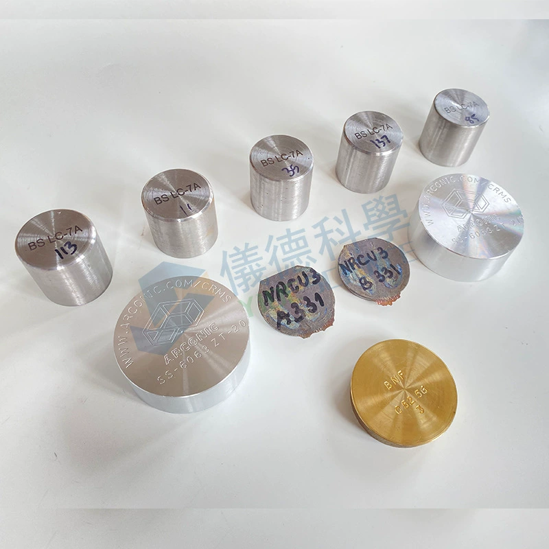 Стандартные образцы США и Германия импортировали блочные образцы стали для обнаружения спектральных эталонных стальных образцов