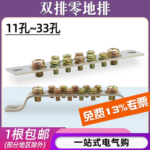 3*25�p�������11/13/15/17/19/27��λ�����ӵؽ��㾀�~�Ŷ���