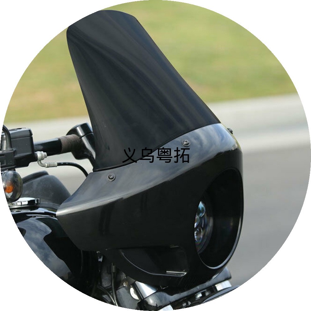 Motorcycle modification accessories suitable for Harley-Davidson Dyna Fat Boy 883 1200 headlight cover protection pig head cover