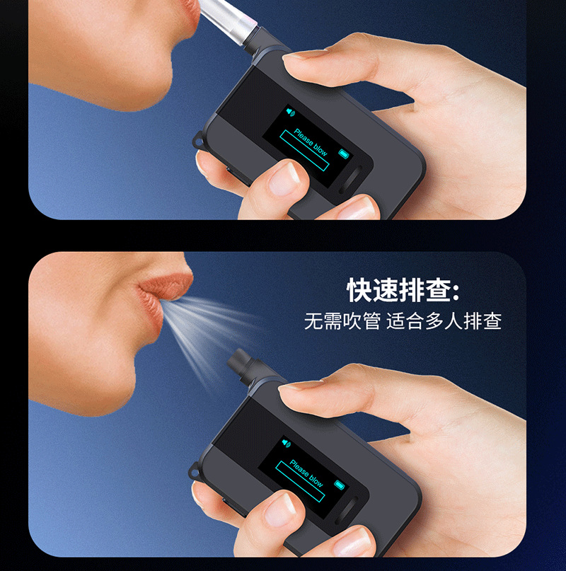 Electrochemical alcohol test detector s + new convenient drunk driving detector cross-border for manufacturers straight hair