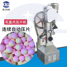 Vݵ¹}ԡԡը}ΉƬC_軨{ʽ_CS