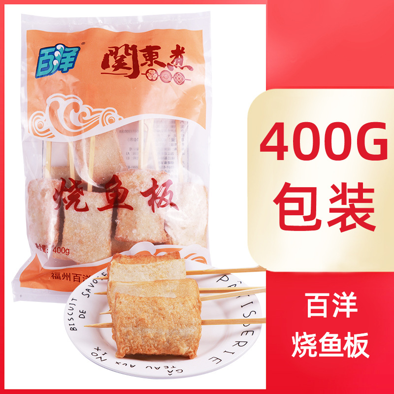 �ض���ʳ������������������� ��ʽ��ɭ������711������ʳ������