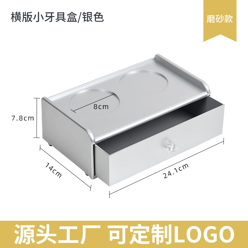 Caja de almacenamiento para artículos de tocador de hotel, caja estrecha para cepillos de dientes, caja para consumibles, caja con cajones, caja para kit dental, artículos diversos de hotel