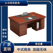 ��ľ�N���ϰ����������k���҂��y�����k�����Ό���̨������k����