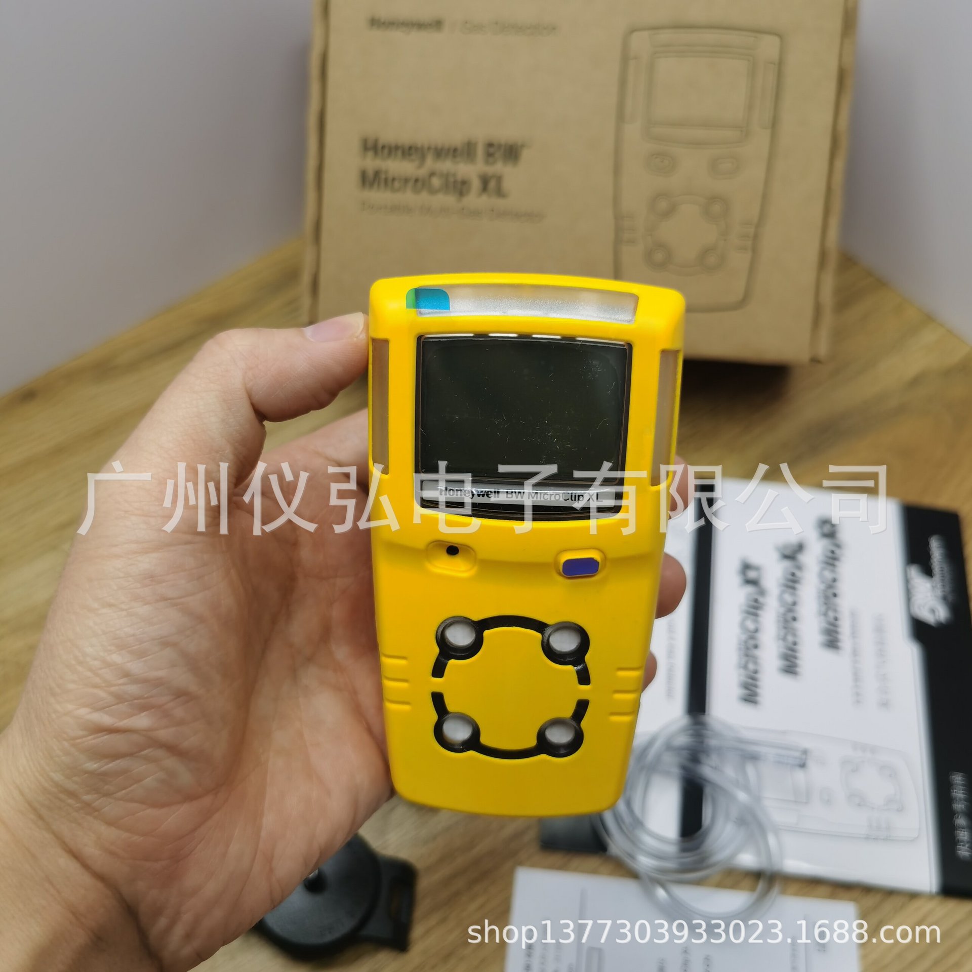 霍尼韦尔 四合一气体检测仪MCXL-XWHM-Y-CN有毒气体检测仪MCXL-4