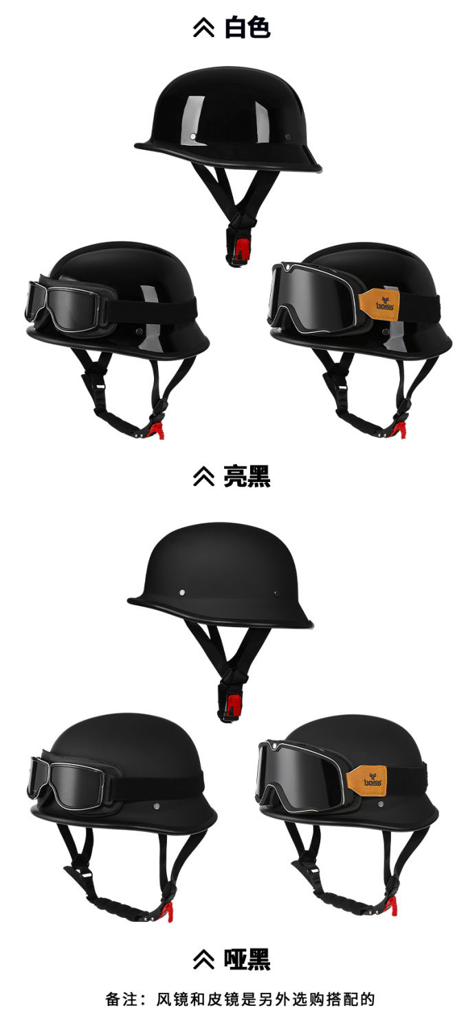 3C Certified German Style Helmet Scooter Motorcycle Helmet