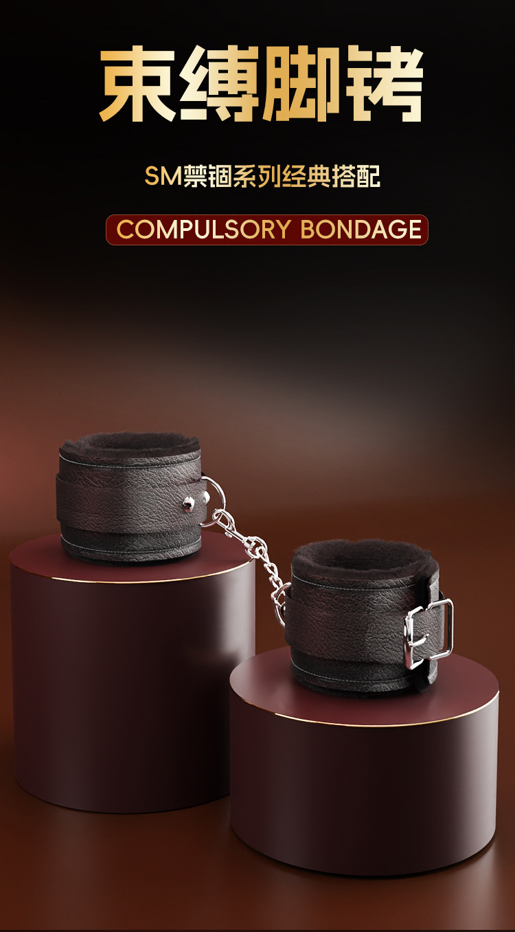 SM Plush Six-Piece Restraint Set with Hand and Foot Cuffs and Collar — detail image 7
