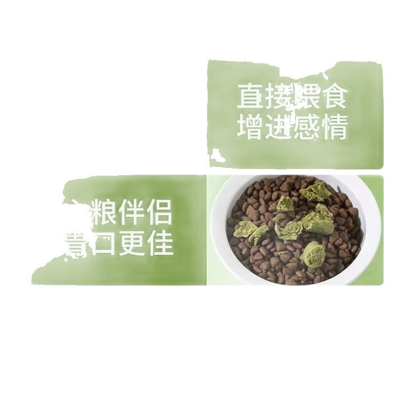 猫用おやつ、猫草スティック、フリーズドライ毛玉、子猫用栄養補給、すぐに食べられる毛玉クリーム、ペットの歯磨き|undefined