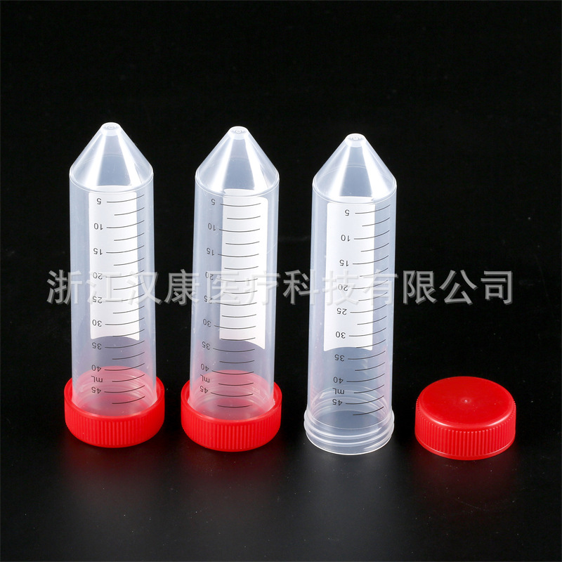 50ml离心管 带刻度螺口实验室耗材尖底离心管