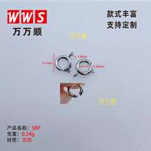 SRP�18K���������ɫ�~�Ϗ��ɿ��ֹ��Ʒ�������β�B���i��