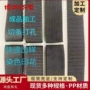 加厚坑纹黑色丙纶包边带