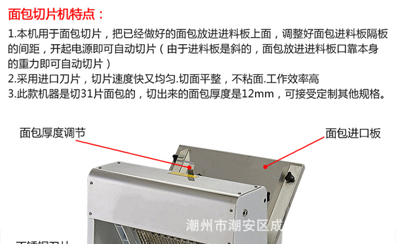 详情-11.jpg