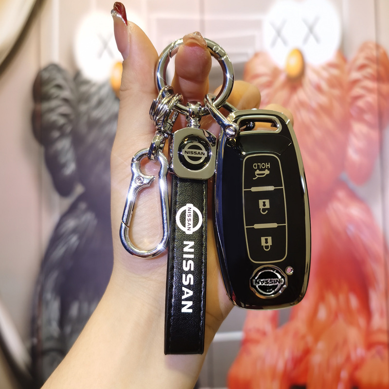 適用23款日產天籟三鍵後備箱鑰匙套2023新軒逸ariya艾睿雅22女男