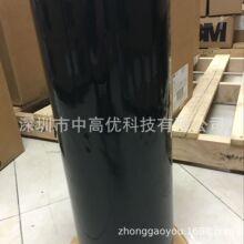 3M5906.3m5907/3m5908/3m5909/3m5913��ϩ�������z��ɢ����Ʒ�F؛