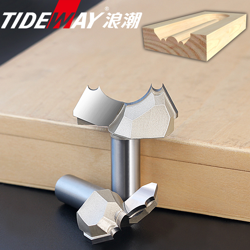 浪潮专业级双弧龙珠刀木工槽铣刀雕刻机刀头钨钢木工铣刀修边机刀