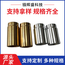 ����܇���ӹ��� �� ���P䓼��G��ģ�M��Ͳ�~���ǘ˼ӹ�