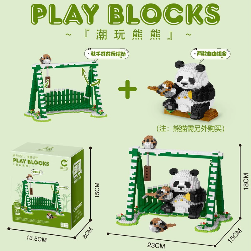 Building Block Set (Lego) Cartoon Panda & Characters, Mini Micro Bricks, Multiple Piece Counts