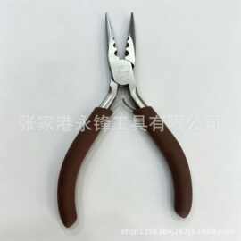 高端碳钢无齿精细尖嘴钳珠宝三孔钳手工绕饰品diy珠宝工具