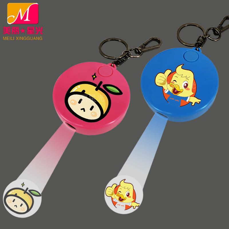 Publicidad Publicidad Proyección Llavero Luz Red Bolsa Roja Colgante exquisito Llavero de proyección led Fabricante