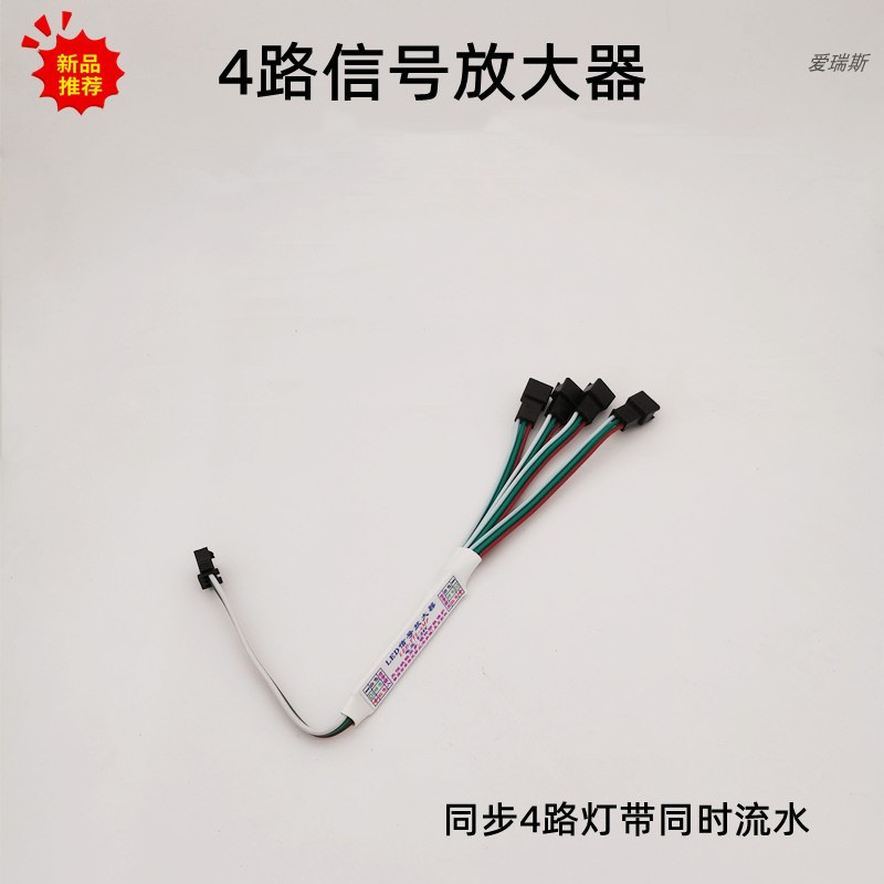 Symphony Meteor DC24v Decoración empotrada del hogar Sala de estar Techo Lámpara lineal led Red Red Horse Running Chasing Light Lámpara