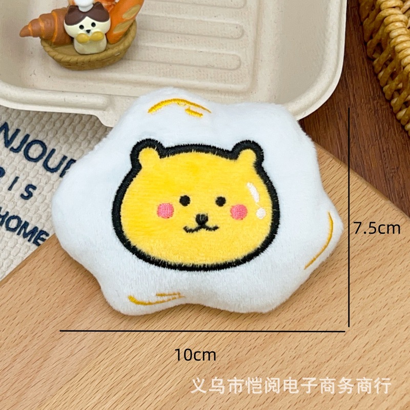 新しい食品自虐クマのきしむペンダントクリエイティブぬいぐるみキーホルダーアクセサリーブローチ diy 靴と帽子のバッチ|undefined